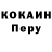 КЕТАМИН VHQ Andr_Boroda