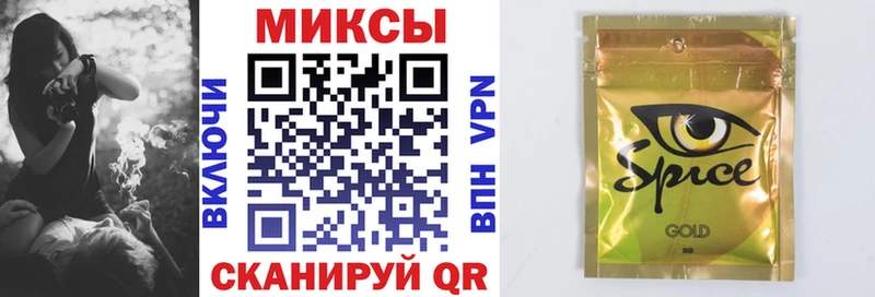 Бутират бутандиол  Купить  Александровск-Сахалинский 