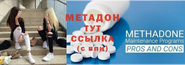 mix Белоозёрский