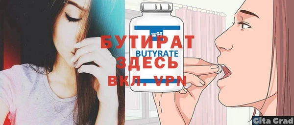 mix Белоозёрский