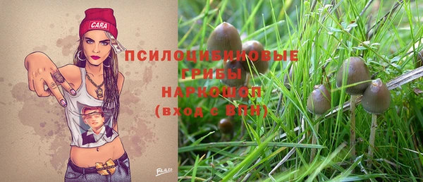 mix Белоозёрский