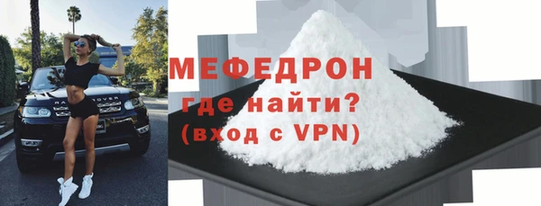 mix Белоозёрский