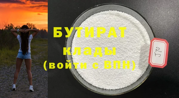 mix Белоозёрский