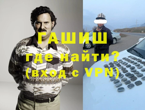 mix Белоозёрский