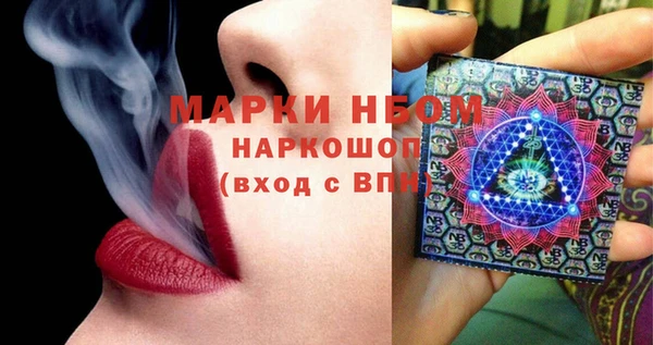 mix Белоозёрский