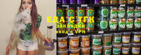 mix Белоозёрский