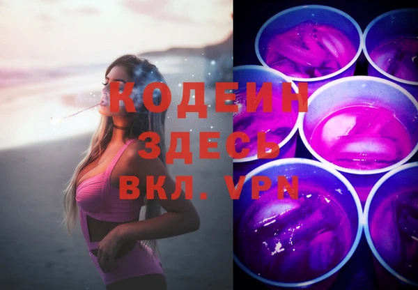 mix Белоозёрский