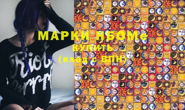 mix Белоозёрский