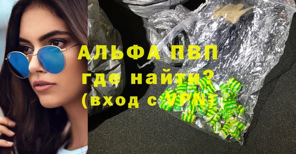 mix Белоозёрский