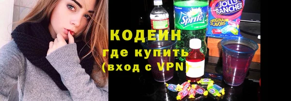 mix Белоозёрский