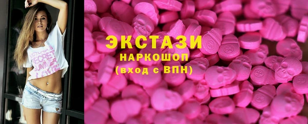 mix Белоозёрский